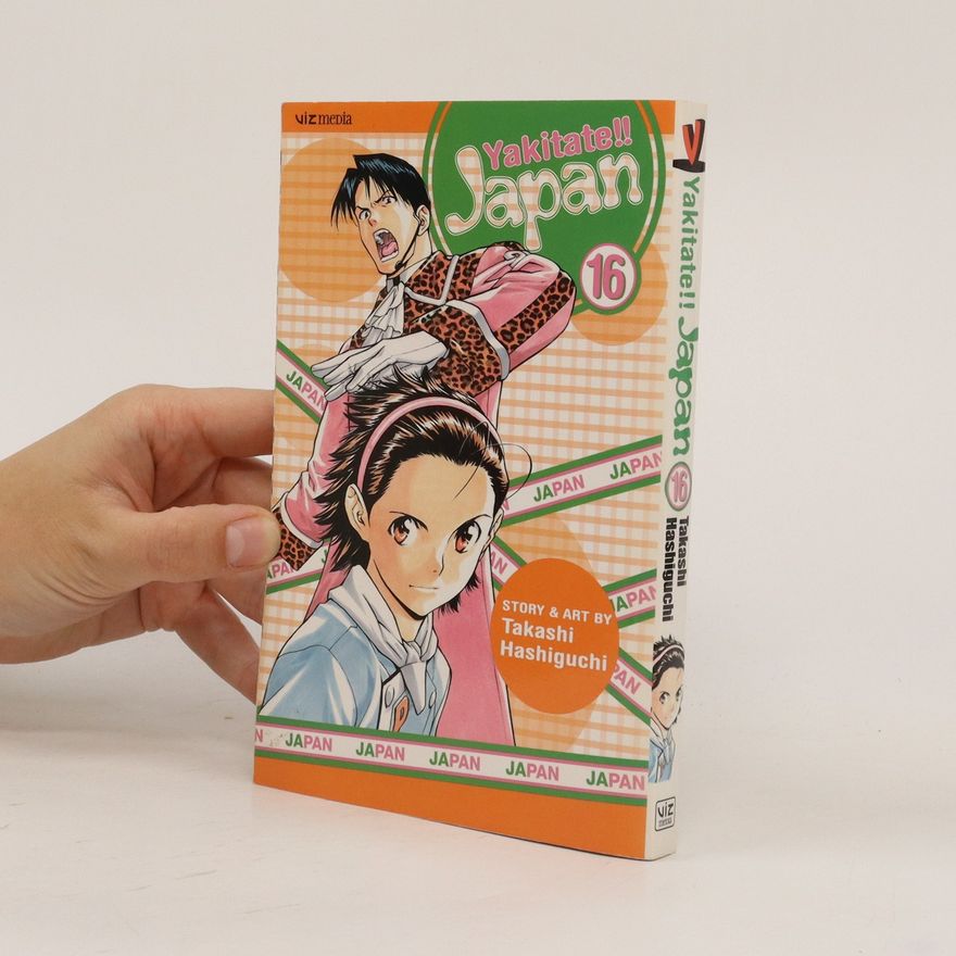 Takashi Hashiguchi Yakitate!! Japan 16