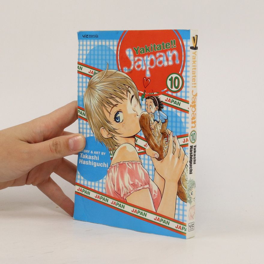 Takashi Hashiguchi Yakitate!! Japan, Volume 10