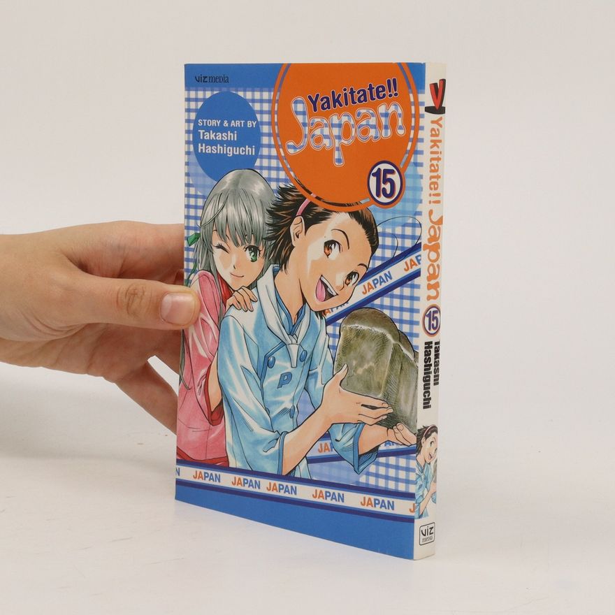 Takashi Hashiguchi Yakitate!! Japan, Vol. 15