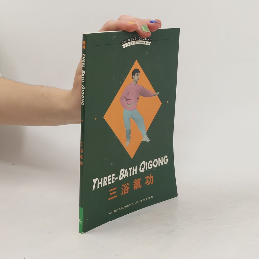 Liu Yu Xian 三浴氣功 - Three-Bath Qigong