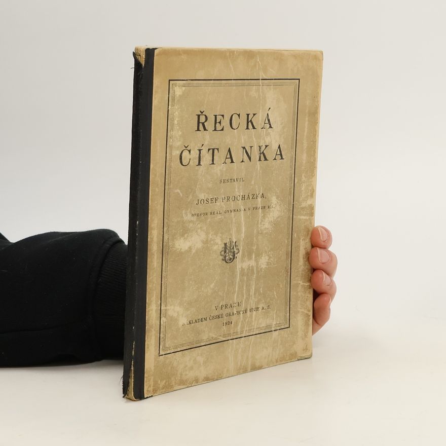 Josef Procházka Řecká čítanka