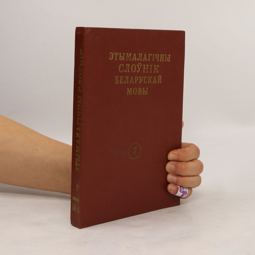 Autorenkollektiv Этымалагічны слоўнік беларускай мовы