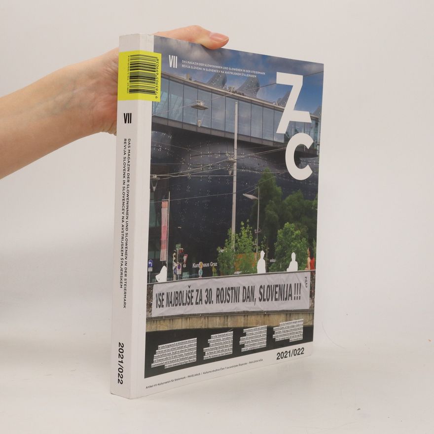 Autorenkollektiv VII 2021/2022