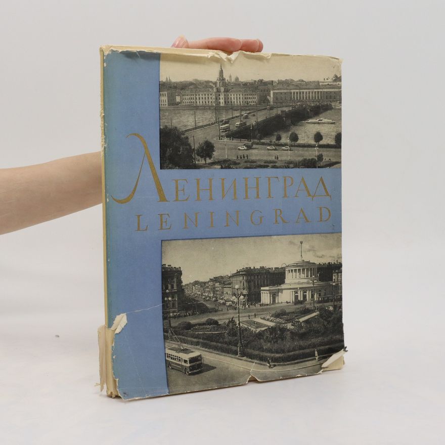 Various authors Ленинград. Leningrad