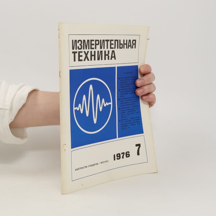 Kolektiv autorů Измерительная техника 7/1976. Izmeritel'naya tekhnika 7/1976