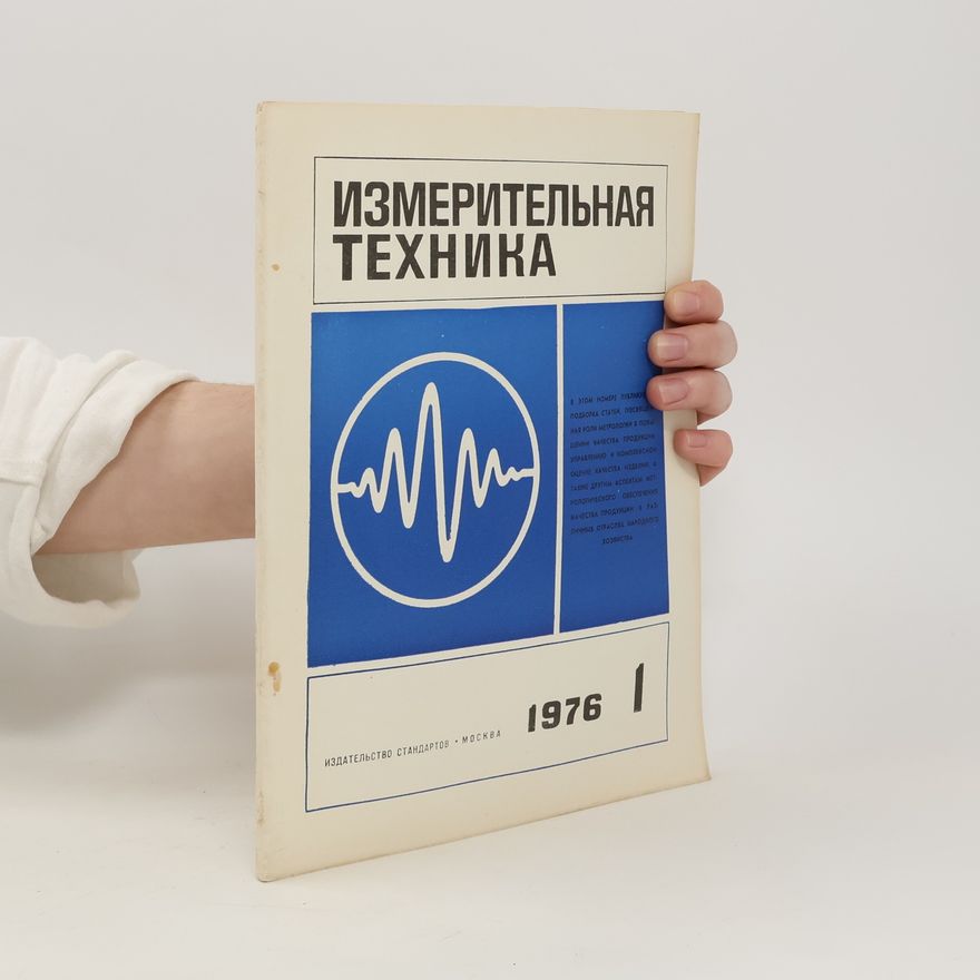 Kolektiv autorů Измерительная техника 1/1976. Izmeritel'naya tekhnika 1/1976
