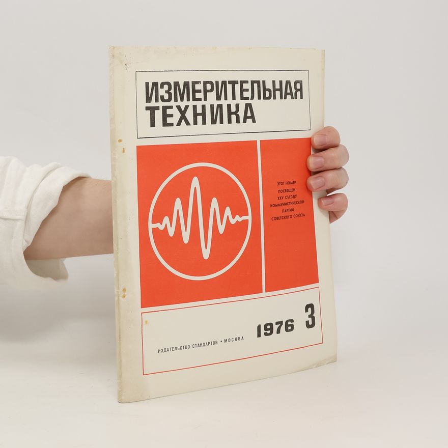 Kolektiv autorů Измерительная техника 3/1976. Izmeritel'naya tekhnika 3/1976