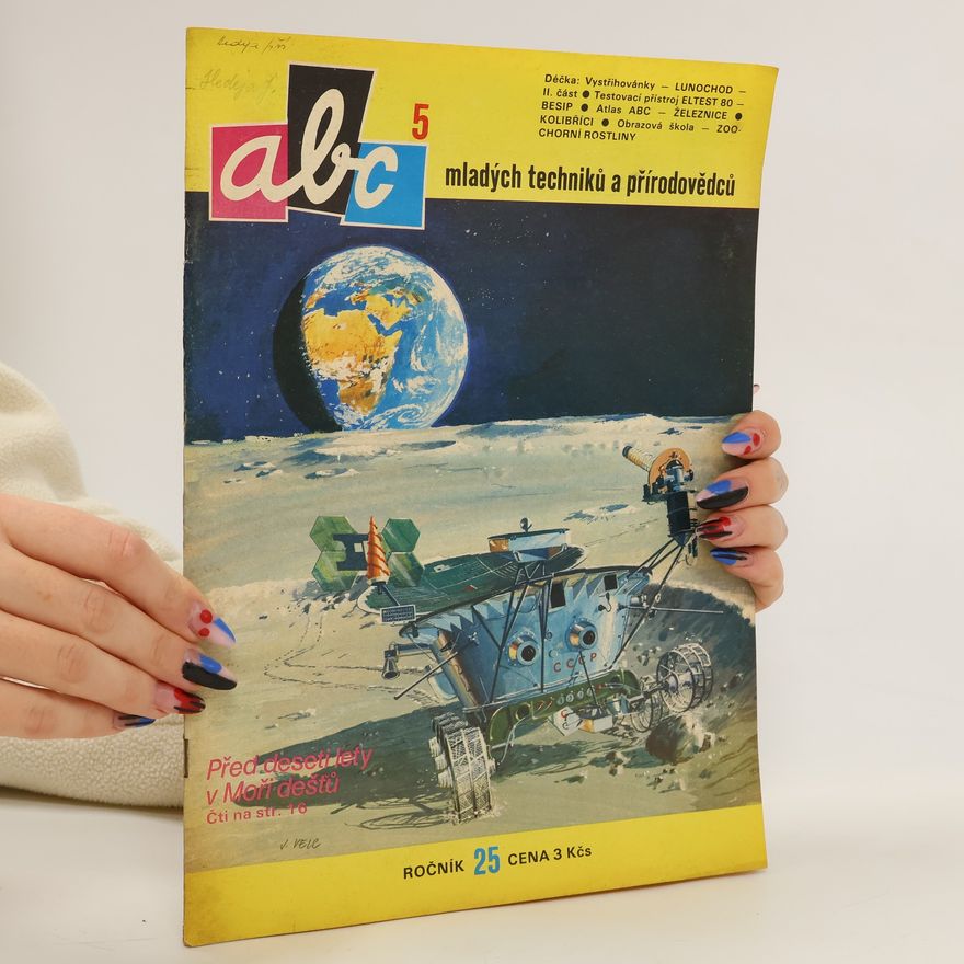 Kolektiv autorů ABC 5/1980