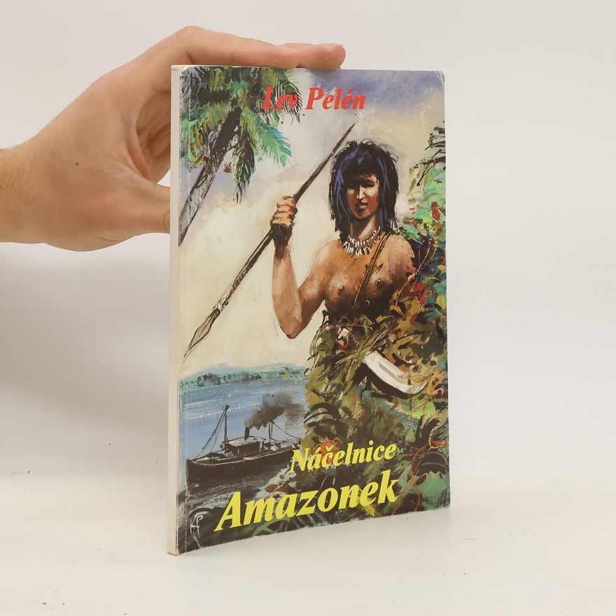 Lev Pelén Náčelnice Amazonek