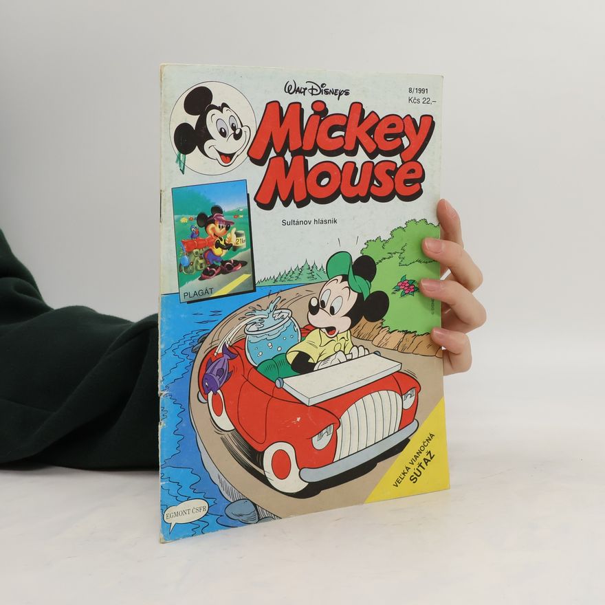 Walt Disney Mickey Mouse 8/1991
