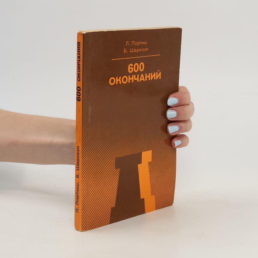 L. Portisch 600 окончаний. 600 okonchaniy