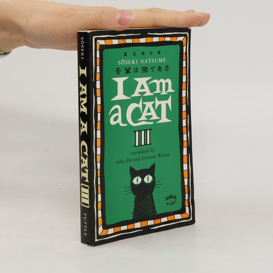 Graeme Wilson I Am a Cat III.