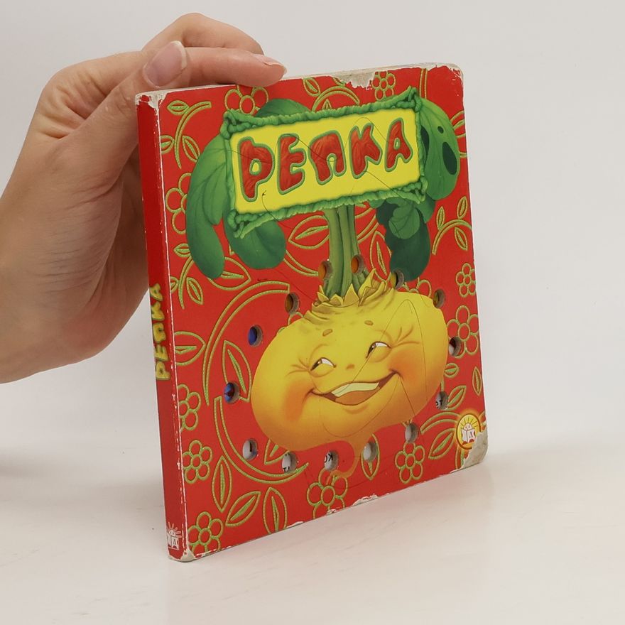 Various authors Репка. Repka