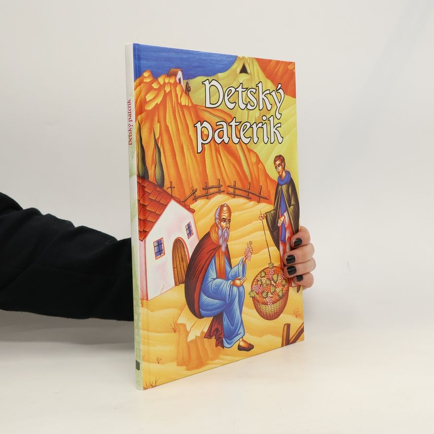 Lykurgos Markudis Detský paterik