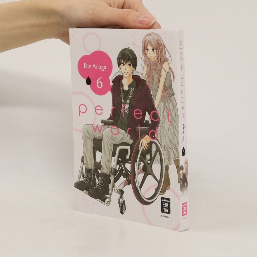 Rie Aruga Perfect World 06
