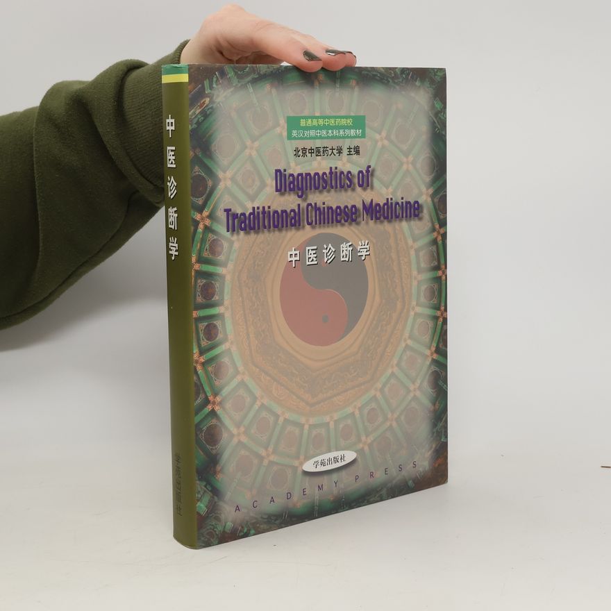 Kolektív autorov Diagnostics of Traditional Chinese Medicine