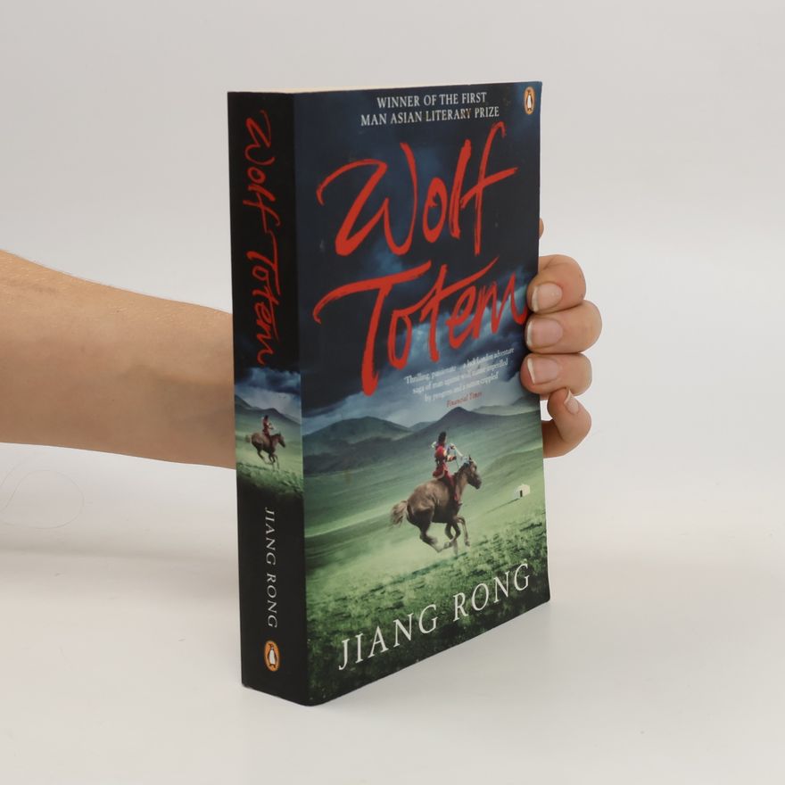 Rong Jiang Wolf totem