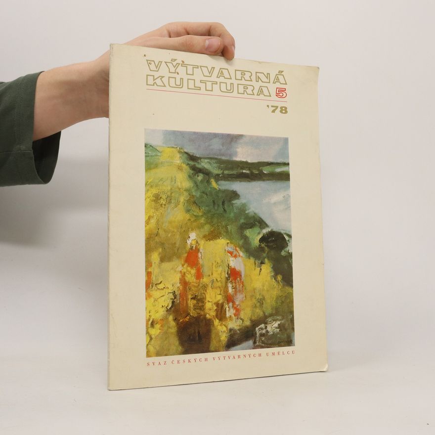 Kolektiv autorů Výtvarná kultura 5