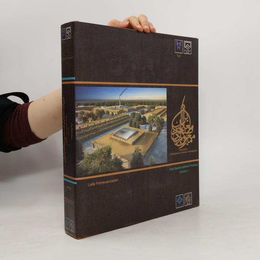 Leila Pahlevanzadeh First Selection Isfahan Province. Volume 1