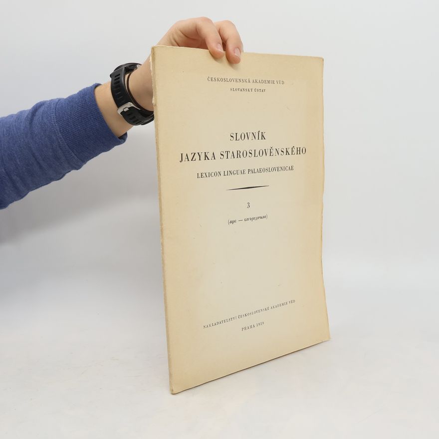 Autores varios Slovník jazyka staroslověnského 3