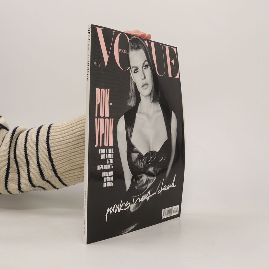 Kolektiv autorů Vogue 8/2019