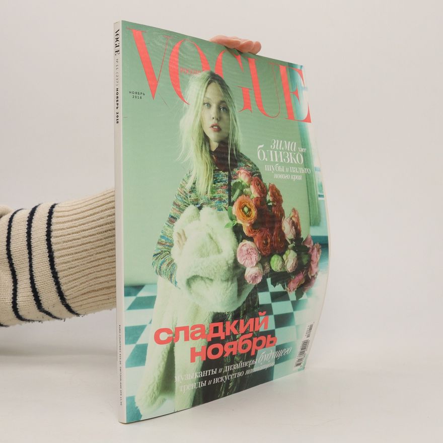 Kolektiv autorů Vogue 11/2018
