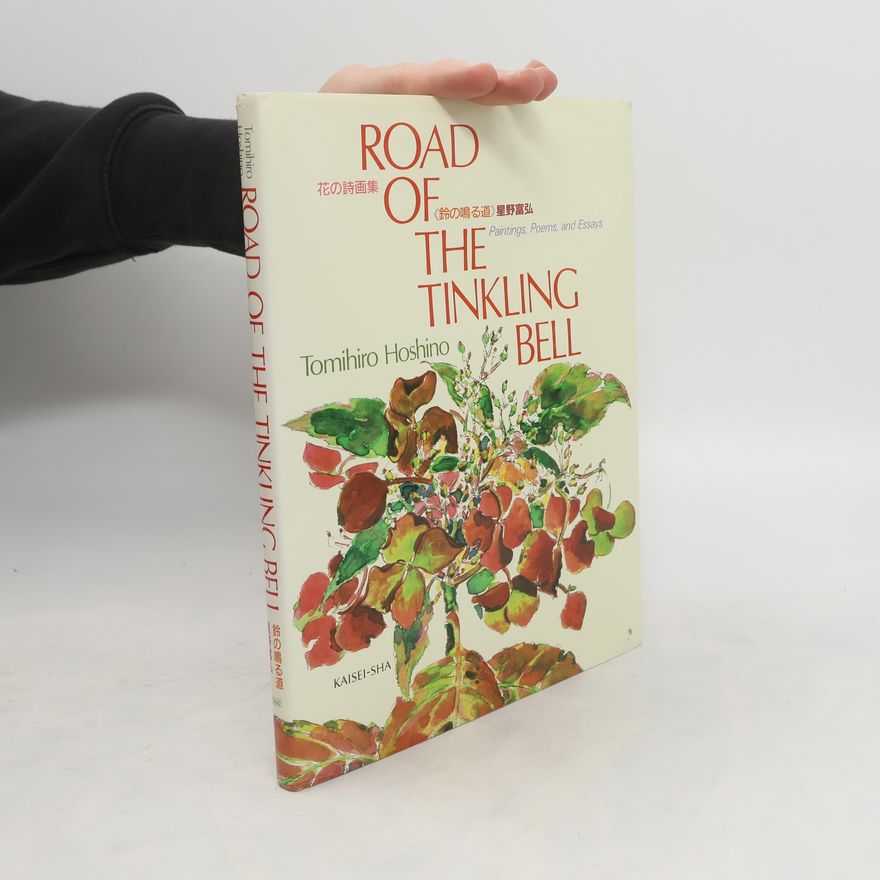 Tomihiro Hoshino Road of the Tinkling Bell
