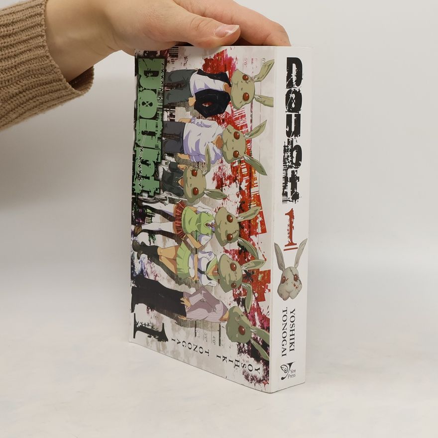 Yoshiki Tonogai Doubt 1