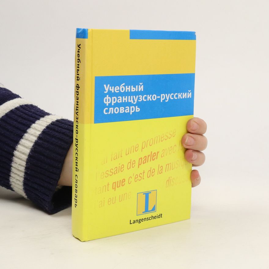 Autorenkollektiv Учебный французско-русский словарь
