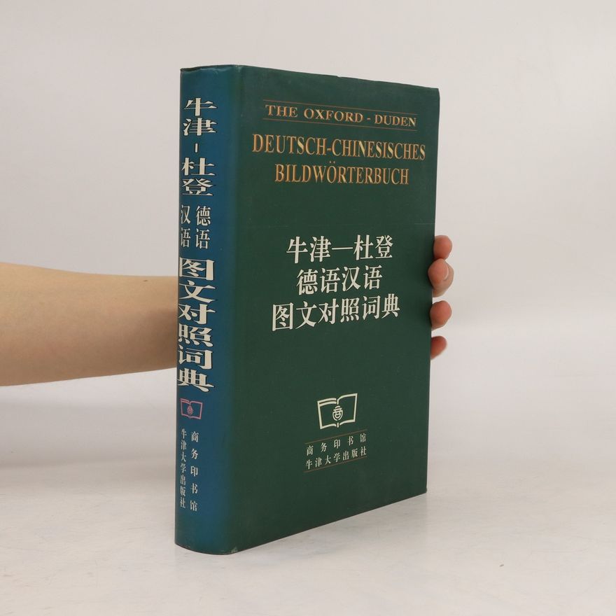 Autorenkollektiv 牛津杜登德语汉语图文对照词典