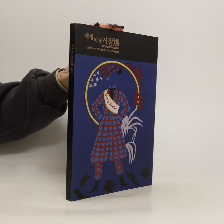 Jenny Reefer 세계미술거장展