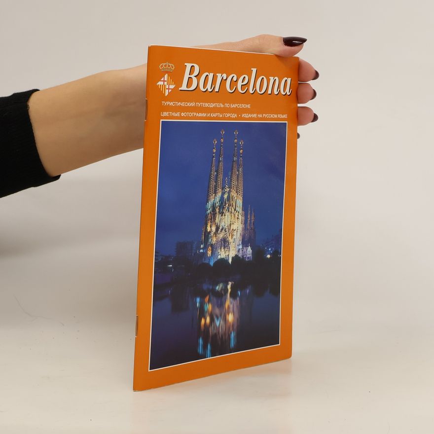Autorenkollektiv Barcelona