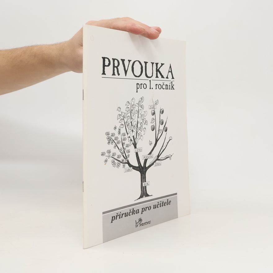 Věra Černíková Prvouka pro 1. ročník