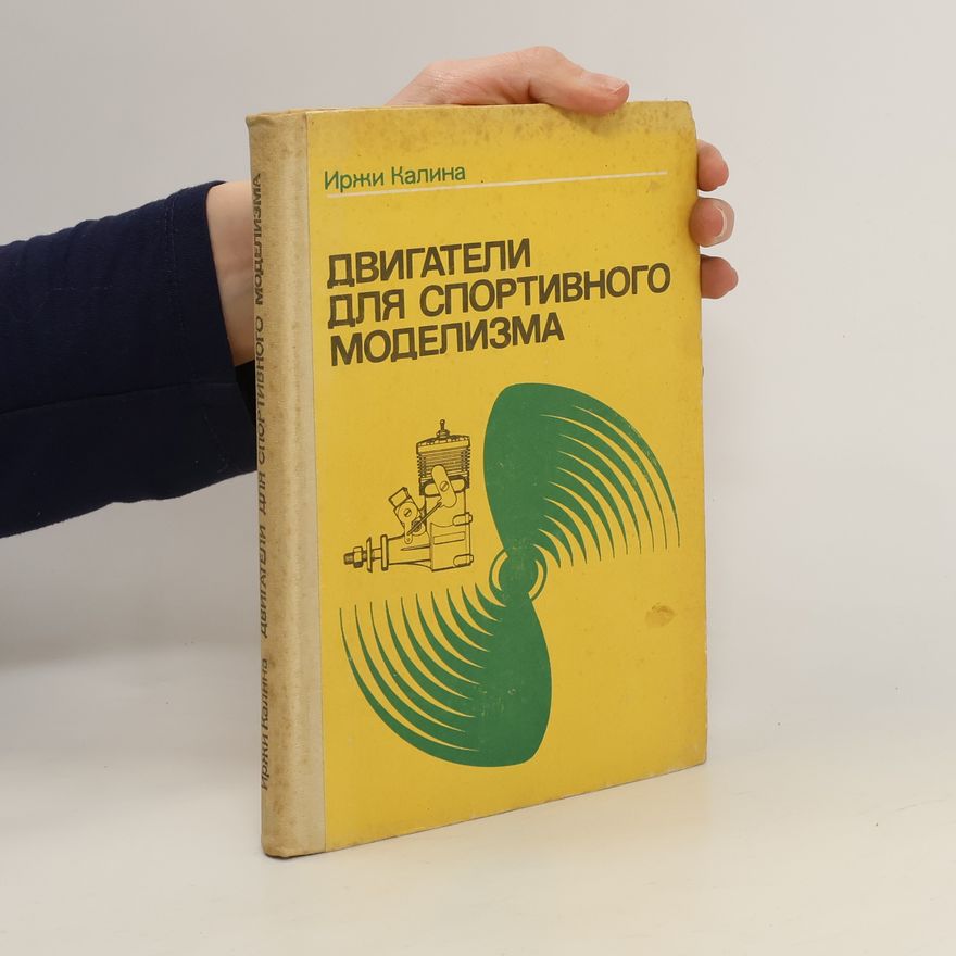 Jiří Kalina Двигатели для спортивного моделизма