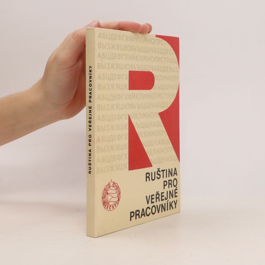 Autorenkollektiv Ruština pro veřejné pracovníky