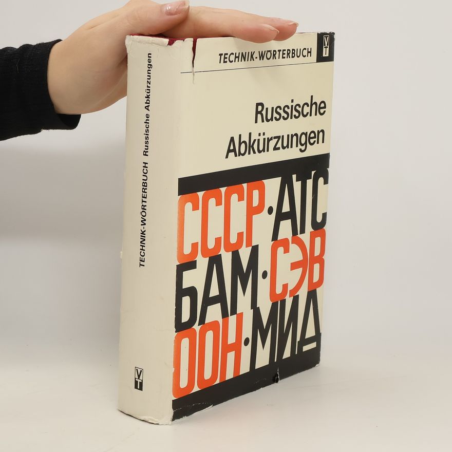 Edgar Scheitz Russische Abkürzungen