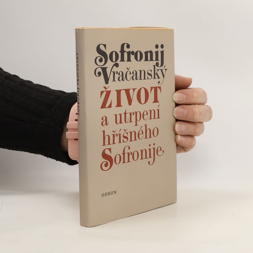 Sofronij Vračanský Život a utrpení hříšného Sofronije