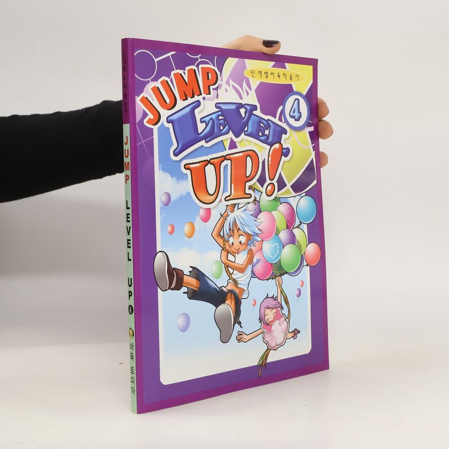 Collectif d'auteurs Jump Level Up! 4