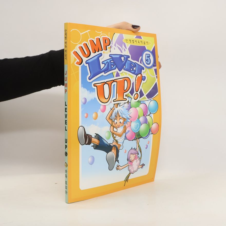 Collectif d'auteurs Jump Level Up! 5