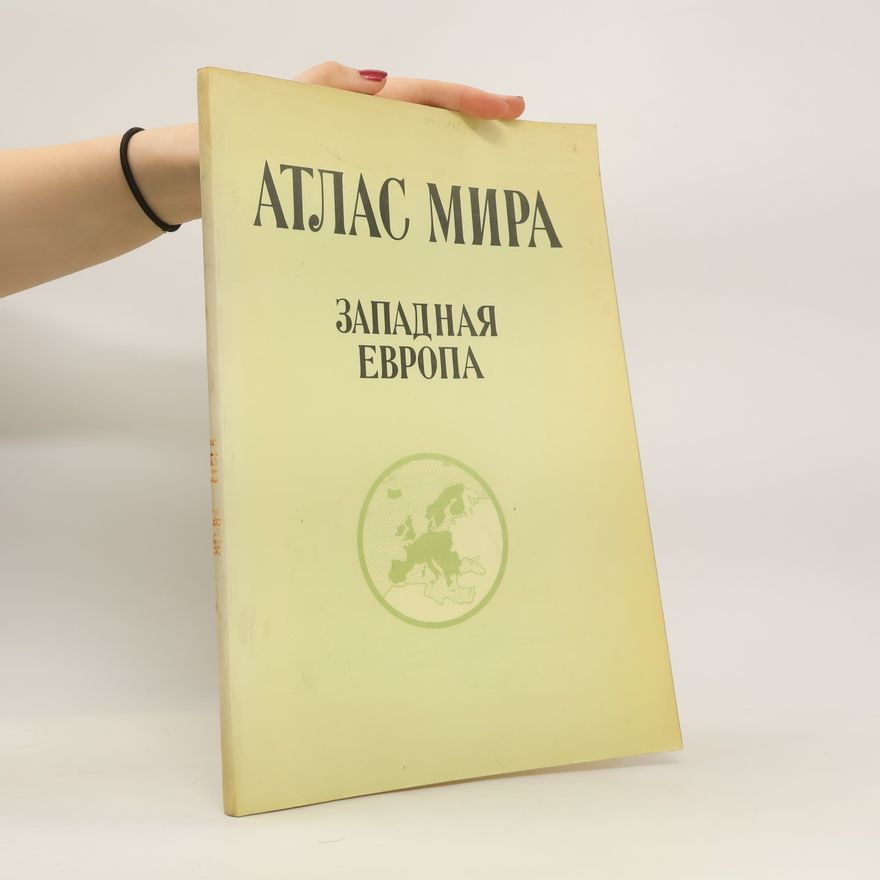 Kolektiv autorů Атлас Мира. Западная Европа