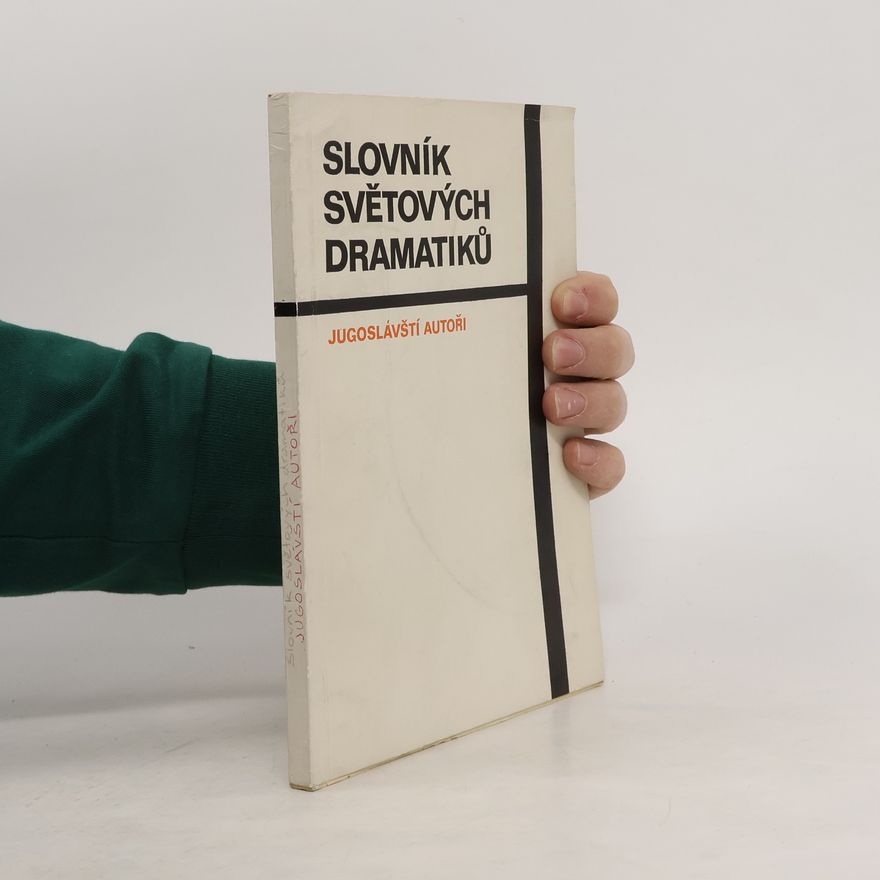 Dušan Karpatský Slovník světových dramatiků