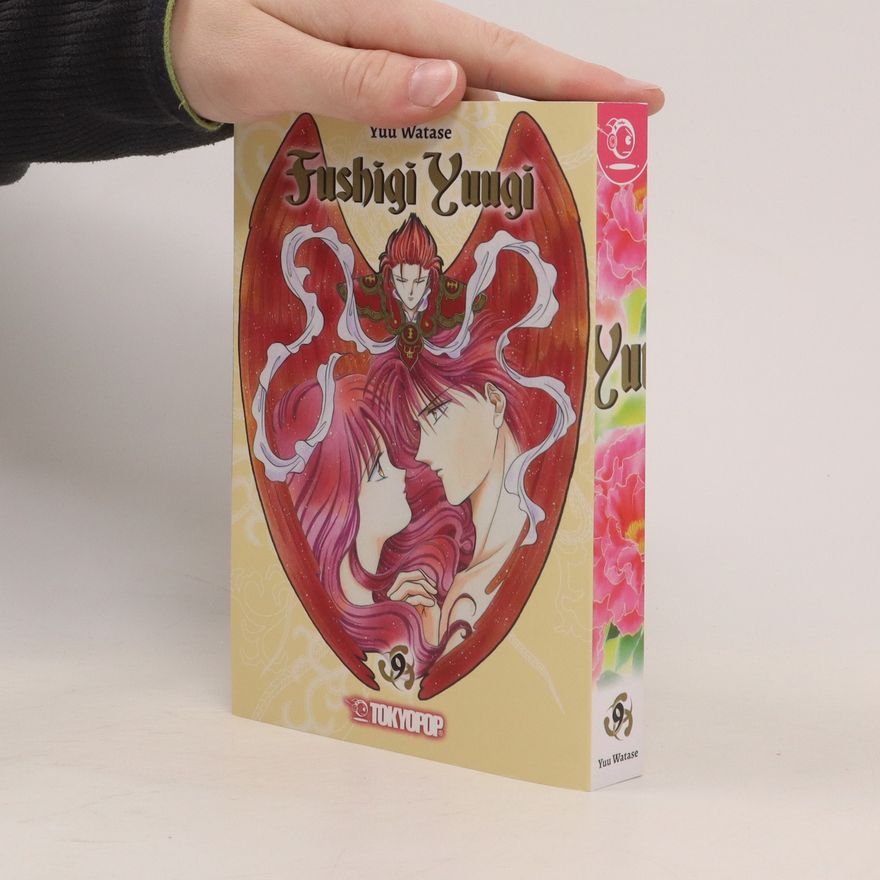 Yuu Watase Fushigi Yuugi 2in1 09