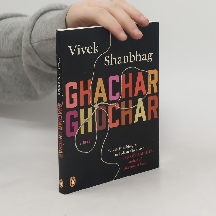 Vivek Shanbhag Ghachar Ghochar