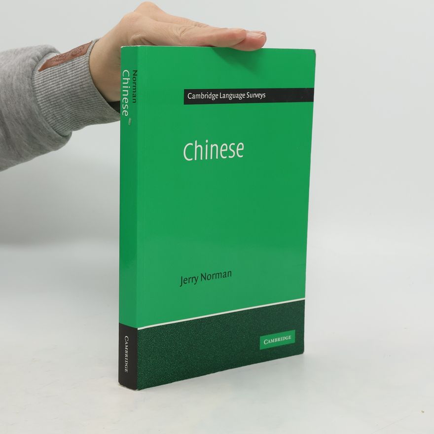Jerry Norman Chinese