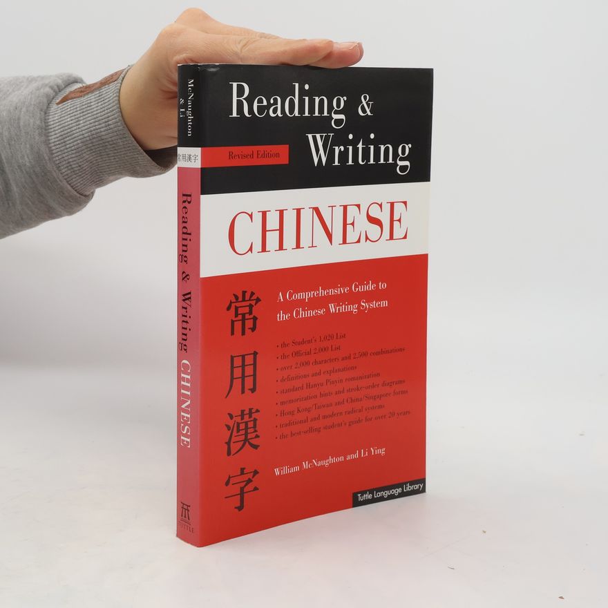 William McNaughton Reading & Writing Chinese