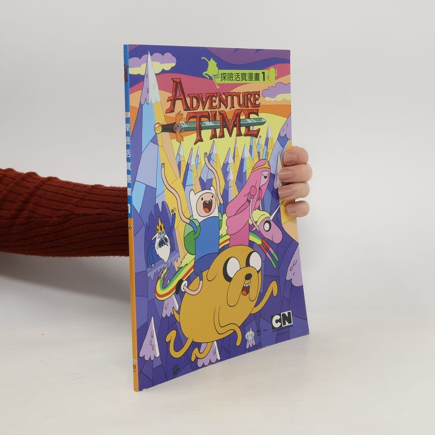 Autorenkollektiv Adventure time 1