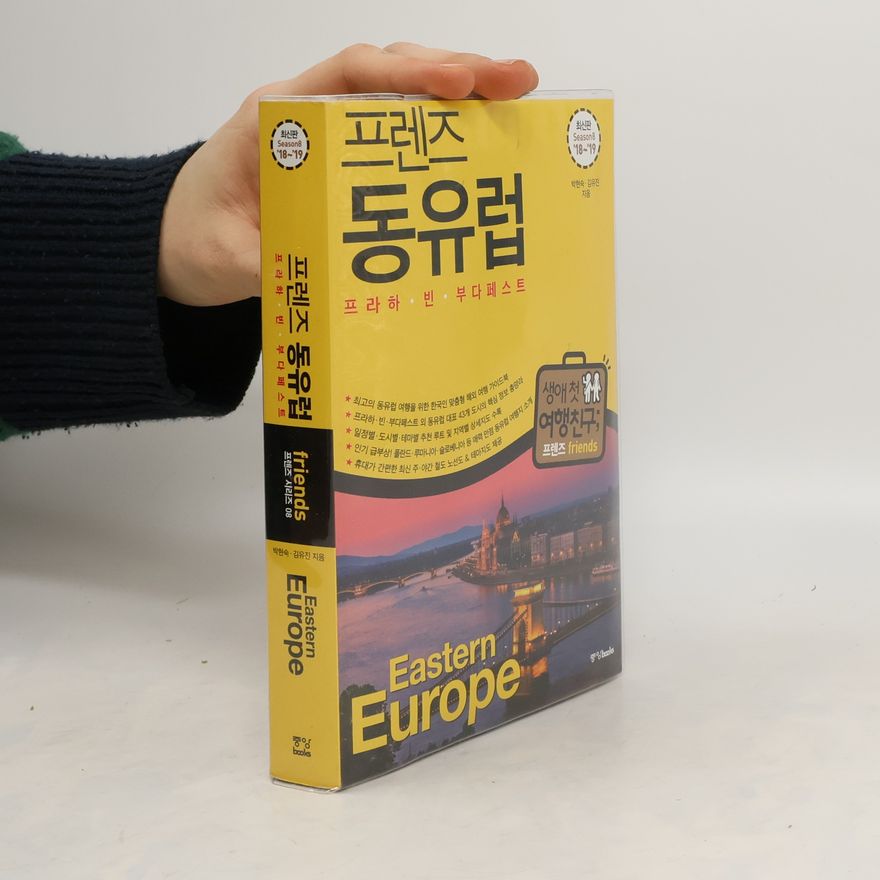 Auteurscollectief Eastern Europe