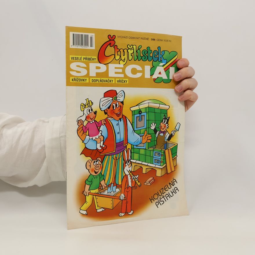 Autorenkollektiv Čtyřlístek Speciál 3/1996 Kouzelná píšťalka