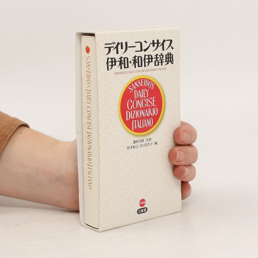 Maoko Taniguchi Sanseido's Daily Concise Dizionario Italiano