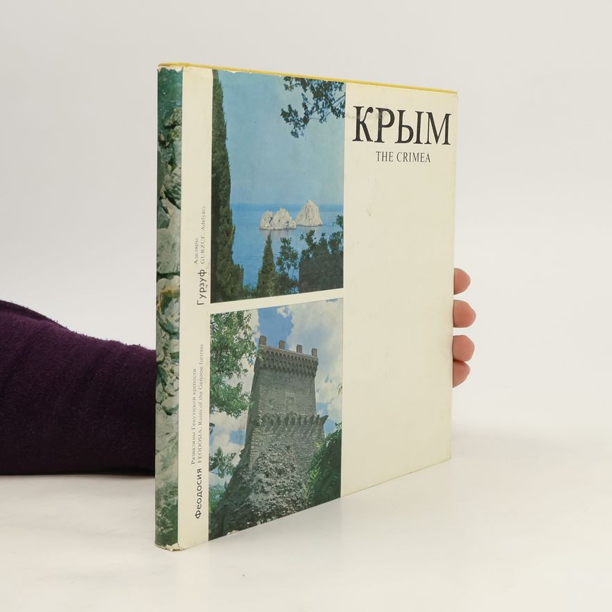 Autorenkollektiv Крым. The Crimea